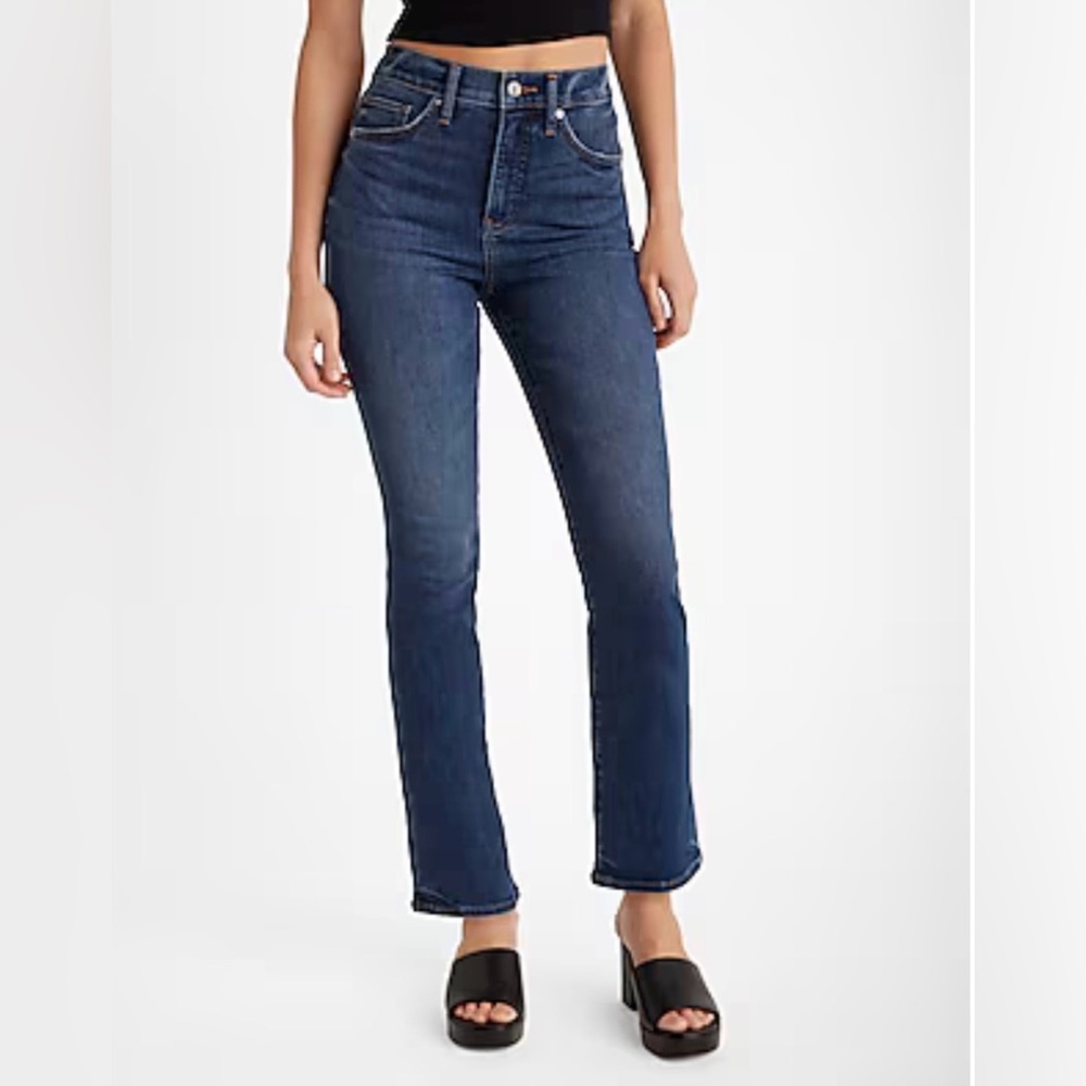 Express Cropped Flare High Rise Jeans